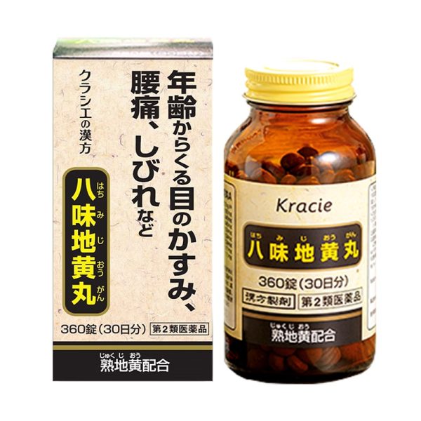 kracie-八味地黄丸360锭