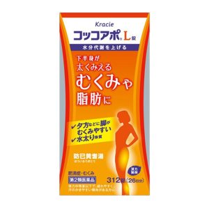 kracie-防己黄芪汤312锭