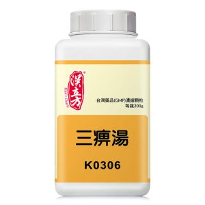 三痹汤（汉立方）