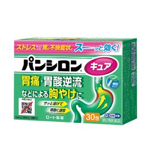 乐敦-抑制胃酸肠胃药30包
