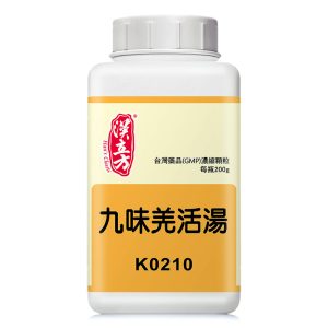 九味羌活汤（汉立方）