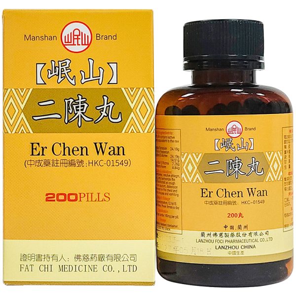 佛慈-二陈丸