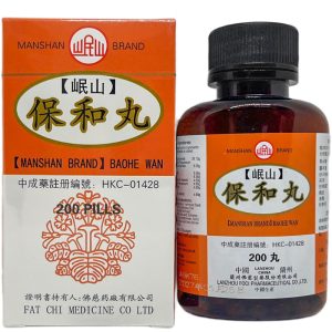 佛慈-保和丸