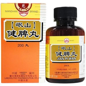 佛慈-健脾丸