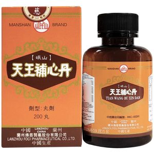 佛慈-天王补心丹