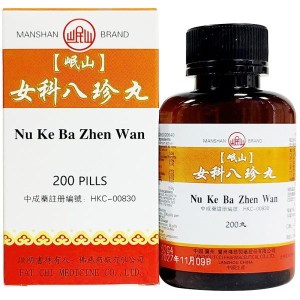 佛慈-女科八珍丸