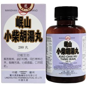 佛慈-小柴胡汤丸