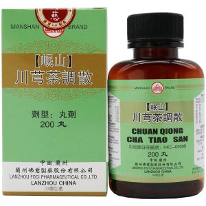佛慈-川芎茶调散