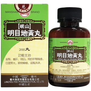 佛慈-明目地黄丸