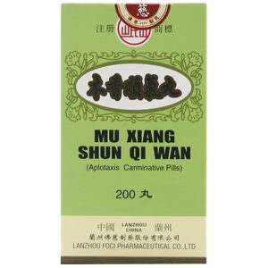 佛慈-木香顺气丸