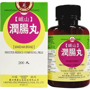 佛慈-润肠丸