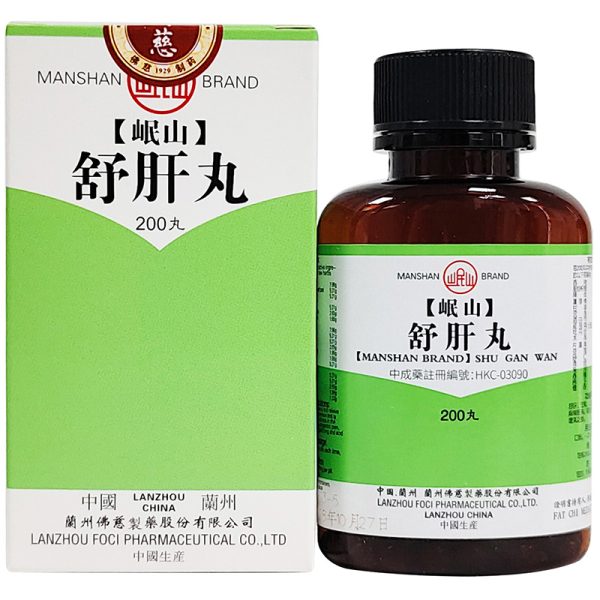 佛慈-舒肝丸