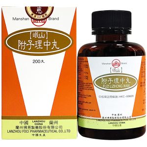 佛慈-附子理中丸