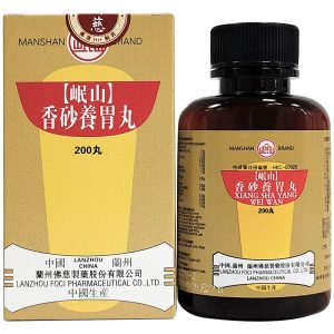 佛慈-香砂养胃丸