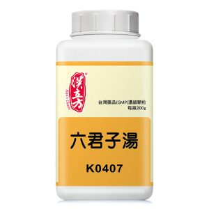 六君子汤（汉立方）