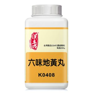 六味地黄丸（汉立方）