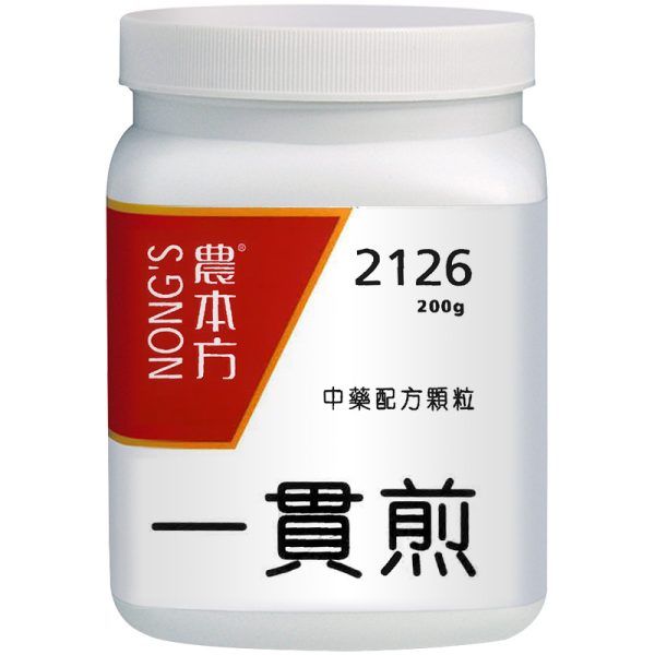 农本方-一贯煎颗粒