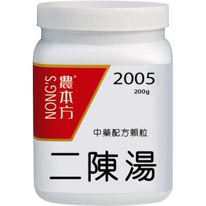 农本方-二陈汤颗粒
