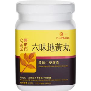 农本方-六味地黄丸胶囊