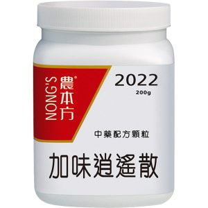 农本方-加味逍遥散颗粒