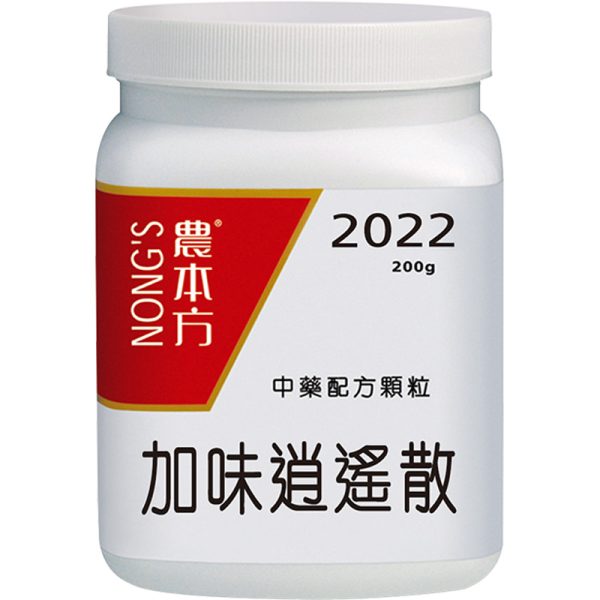 农本方-加味逍遥散颗粒