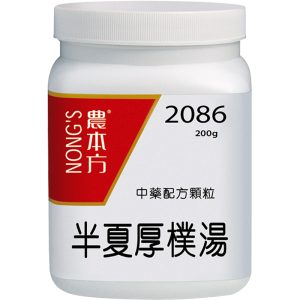 农本方-半夏厚朴汤颗粒
