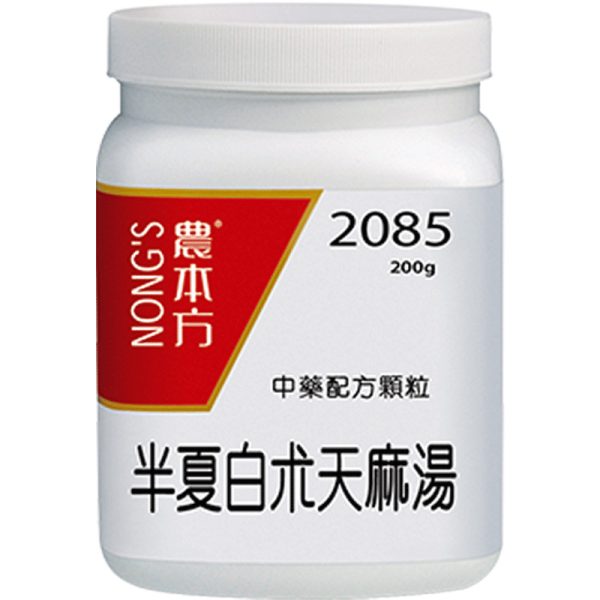 农本方-半夏白术天麻汤颗粒