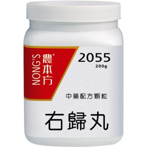 农本方-右归丸颗粒