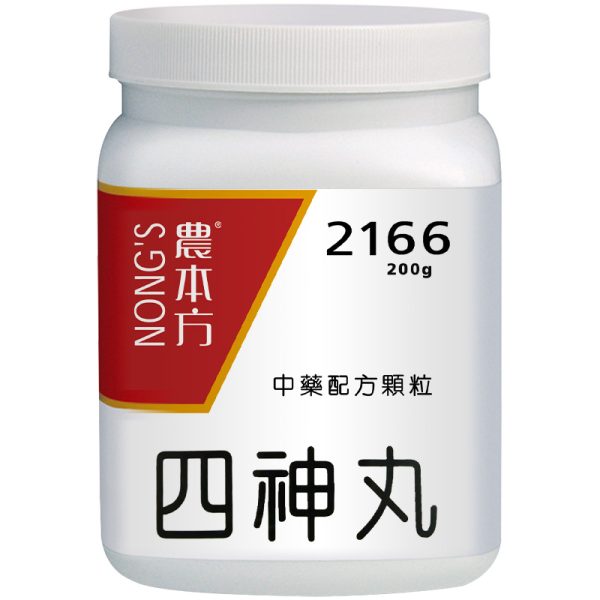 农本方-四神丸颗粒