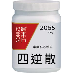 农本方-四逆散颗粒