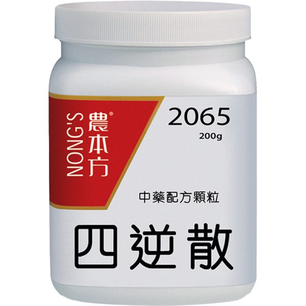 农本方-四逆散颗粒