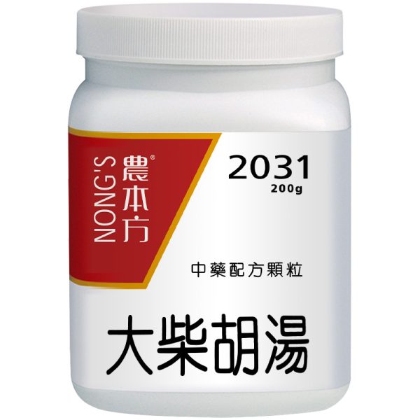 农本方-大柴胡汤颗粒