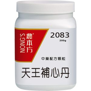 农本方-天王补心丹颗粒