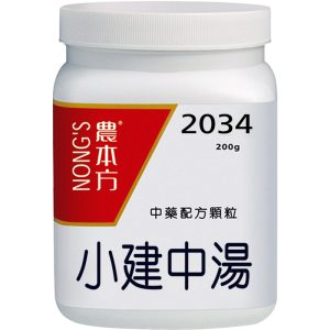 农本方-小建中汤颗粒