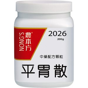 农本方-平胃散颗粒