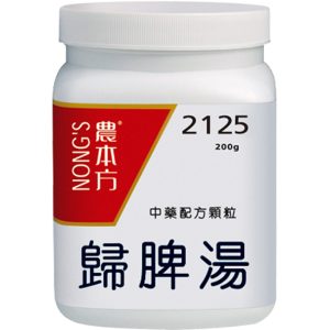 农本方-归脾汤颗粒