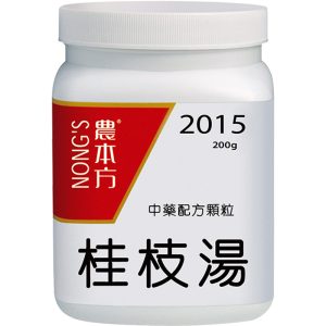 农本方-桂枝汤颗粒