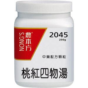 农本方-桃红四物汤颗粒