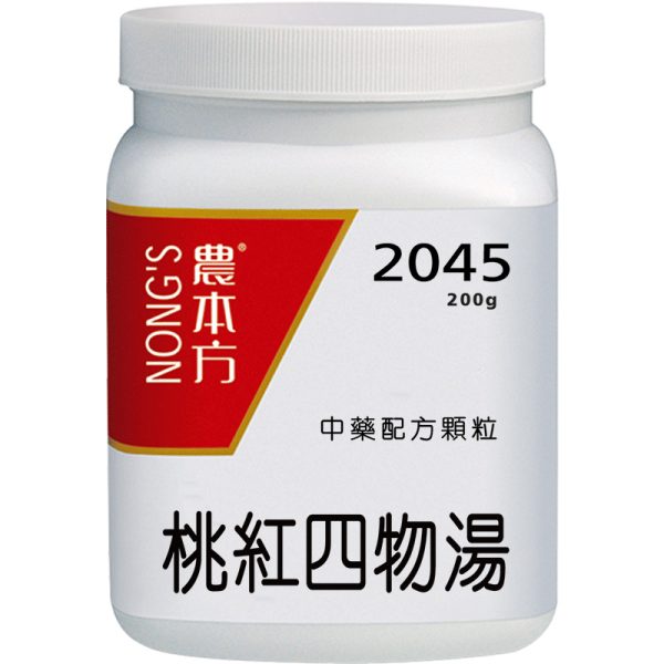 农本方-桃红四物汤颗粒