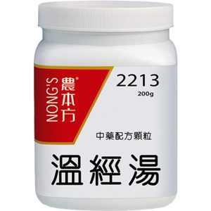 农本方-温经汤颗粒