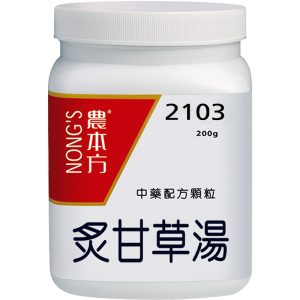 农本方-炙甘草汤颗粒