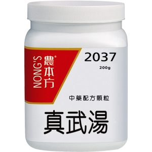 农本方-真武汤颗粒