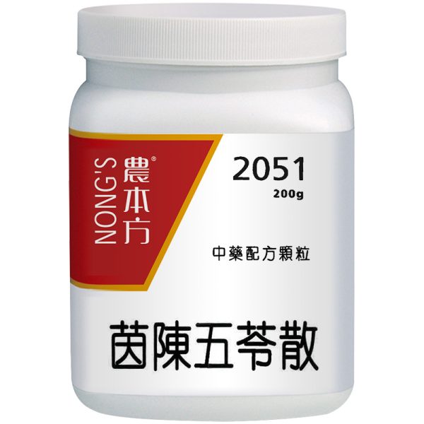 农本方-茵陈五苓散颗粒