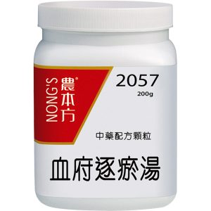 农本方-血府逐瘀汤颗粒