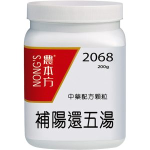 农本方-补阳还五汤颗粒