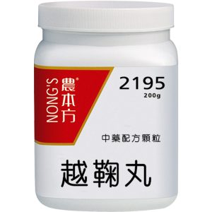 农本方-越鞠丸颗粒