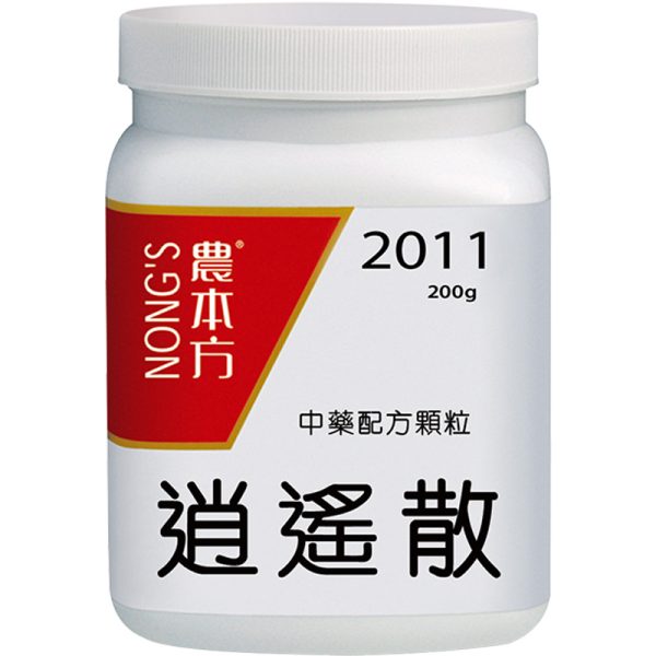 农本方-逍遥散颗粒