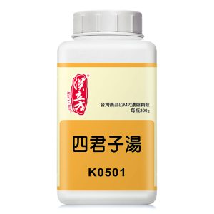 四君子汤（汉立方）