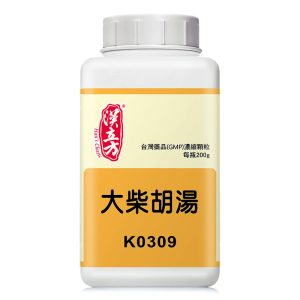 大柴胡汤（汉立方）