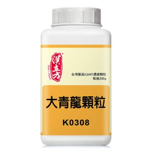 大青龙颗粒（汉立方）